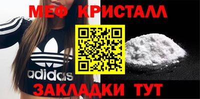 гашиш Будённовск