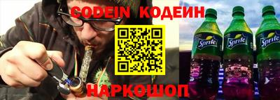 Альфа ПВП Вязники