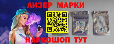 гашишное масло Бугуруслан