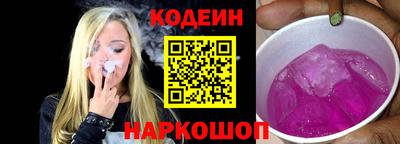 гашишное масло Бугуруслан