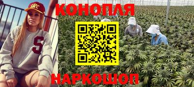 таблы Бузулук