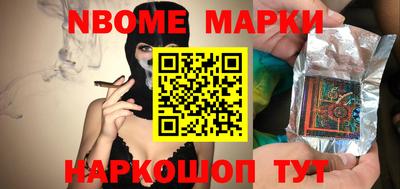 гашиш Будённовск