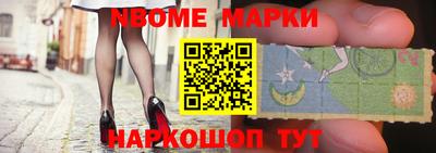 гашиш Будённовск