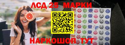 гашишное масло Бугуруслан