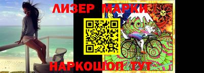 гашиш Будённовск