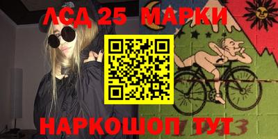 гашиш Будённовск