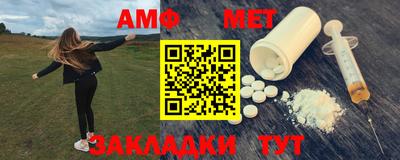 гашиш Будённовск