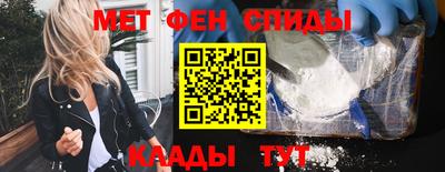 скорость mdpv Вышний Волочёк