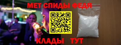 прущая мука Вязьма