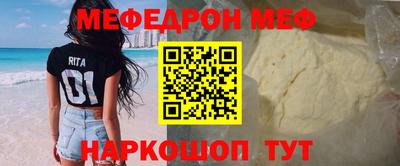 гашиш Будённовск