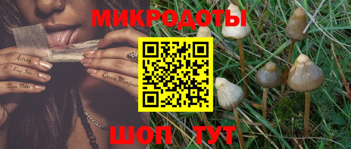 Каннабис  Cocaine  Ливны  Вход с VPN  Меф МЯУ МЯУ  ГАШИШ  ГАШИШ  Меф  